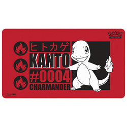 Playmat: Pokemon- Charmander (ONLINE ORDER ONLY)