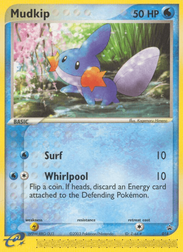 Mudkip (018) [Nintendo: Black Star Promos] (Online Only)