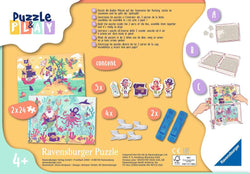 Puzzle & Play: Pirate Adventure (ONLINE ORDER ONLY)