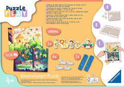 Puzzle & Play: Jungle Exploration (ONLINE ORDER ONLY)