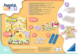 Puzzle & Play: Safari Time (ONLINE ORDER ONLY)