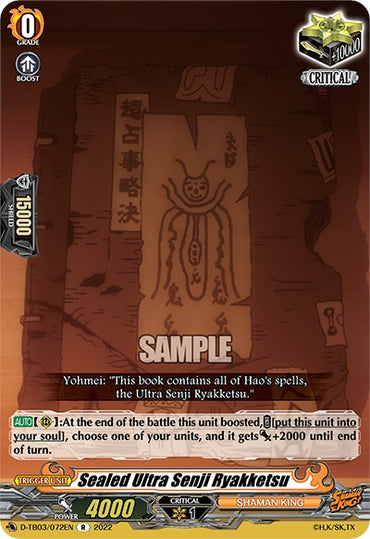 Sealed Ultra Senji Ryakketsu (D-TB03/072EN) [Shaman King]