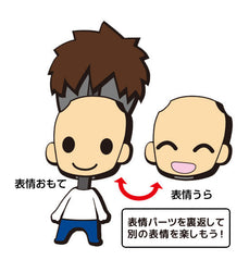 Attack on Titan - Eren Yeager - Picktam! Face-Swapping Rubber Phonestrap Part 2