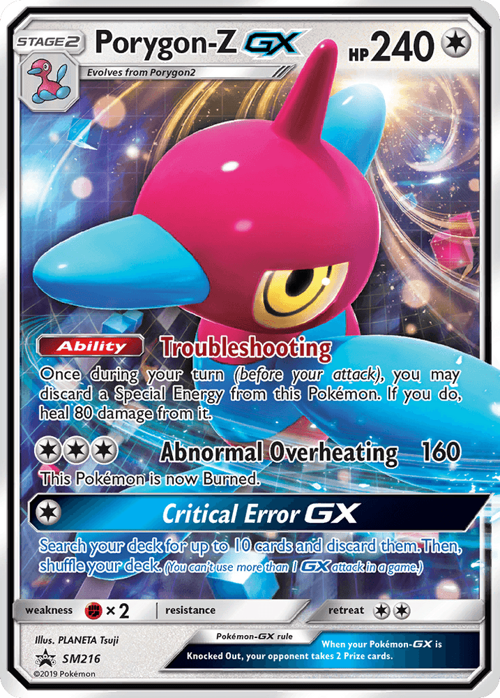 Porygon-Z GX (SM216) [Sun & Moon: Black Star Promos] (Online Only)