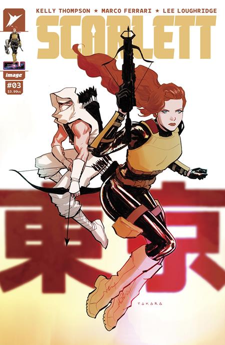 Scarlett #3 (Of 5) B Marcio Takara Variant GI Joe (08/07/2024) Image (ONLINE ORDER ONLY)