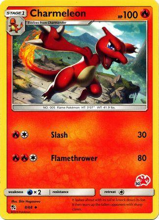 Charmeleon (8/68) (Charizard Stamp #30) [Battle Academy 2020] (Online Only)