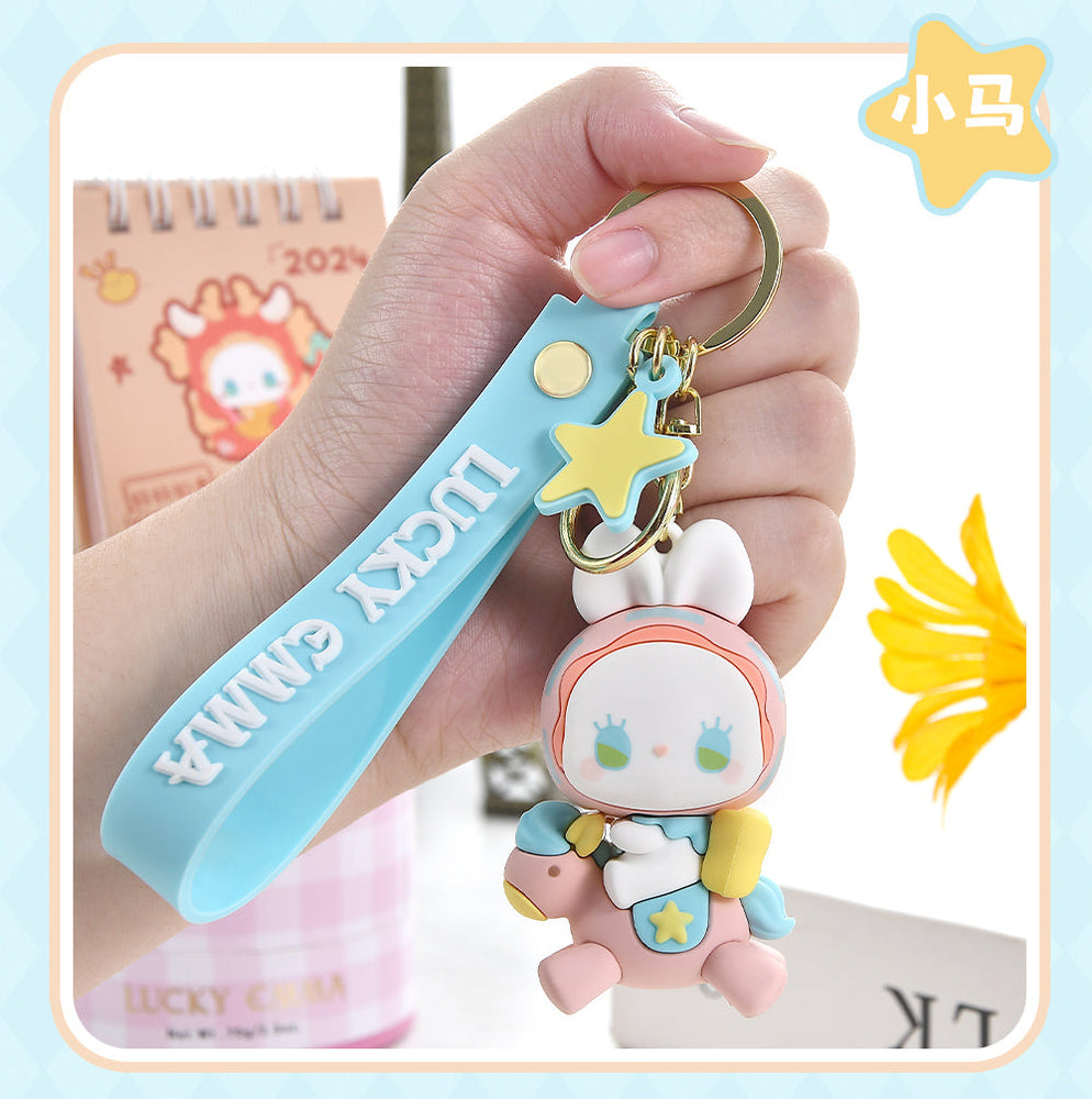 MJ Studio: Lucky Emma Baby Keychain (ONLINE ORDER ONLY)