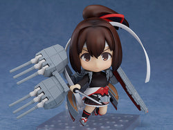 Nendoroid: Kantai Collection -KanColle- - Ise Kai-II #1128 (ONLINE ORDER ONLY)