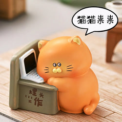 OFFICE CATS FIGURINE BLIND BOX (1 Blind Box) (ONLINE ORDER ONLY)
