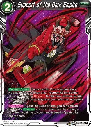 Support of the Dark Empire (BT16-124) [Realm of the Gods] (ONLINE ORDER ONLY)