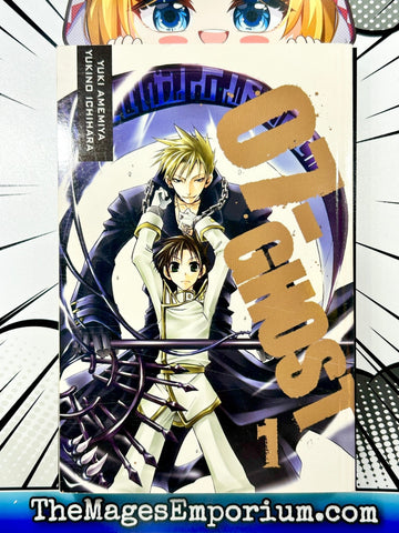 07-Ghost Vol 1 (Online Order Only)