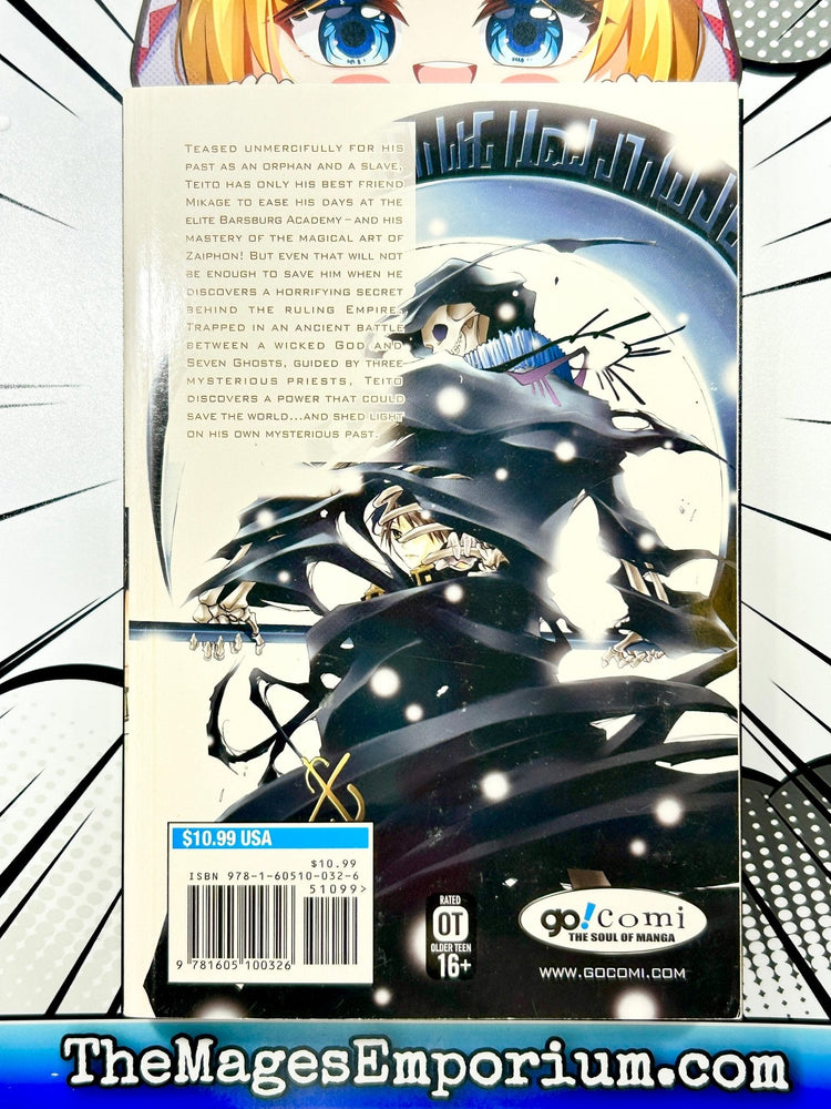 07-Ghost Vol 1 (Online Order Only)
