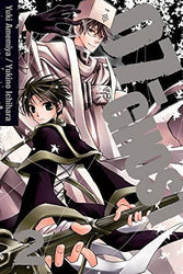 07-Ghost Vol 2 (Online Order Only)