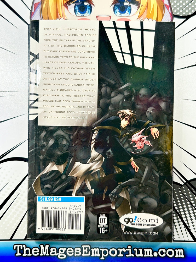 07-Ghost Vol 2 (Online Order Only)