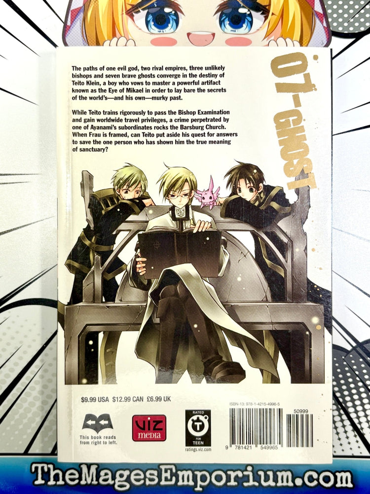 07-Ghost Vol 3 (Online Order Only)