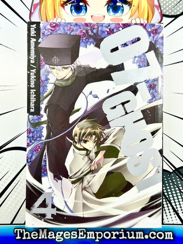 07-Ghost Vol 4 (Online Order Only)