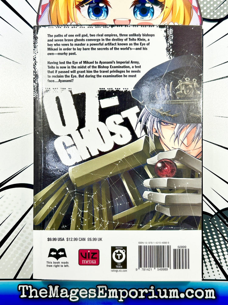 07-Ghost Vol 5 (Online Order Only)