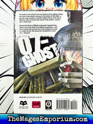 07-Ghost Vol 5 (Online Order Only)