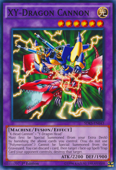 XY-Dragon Cannon [SDKS-EN043] Common (ONLINE ORDER ONLY)
