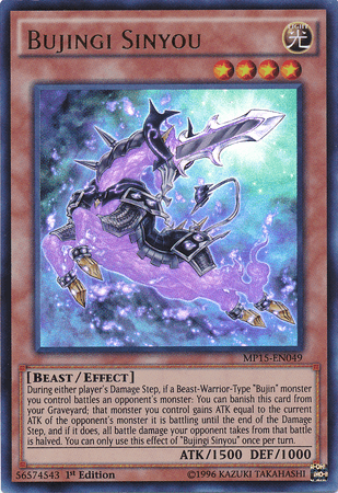 Bujingi Sinyou [MP15-EN049] Ultra Rare (ONLINE ORDER ONLY)