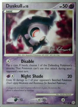 Duskull LV.15 (80/130) (Psychic Lock - Jason Klaczynski) [World Championships 2008] (Online Only)