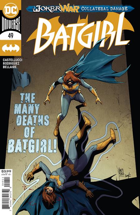 Batgirl Vol. 5 #49 (Online Order Only)