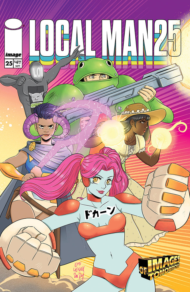 Local Man (2023) #25C (Online Order Only)