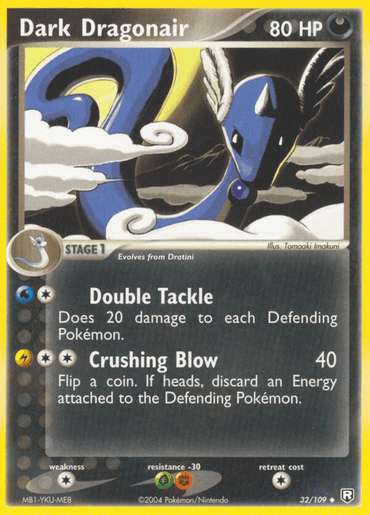 Dark Dragonair (32/109) [EX: Team Rocket Returns] (Online Only)
