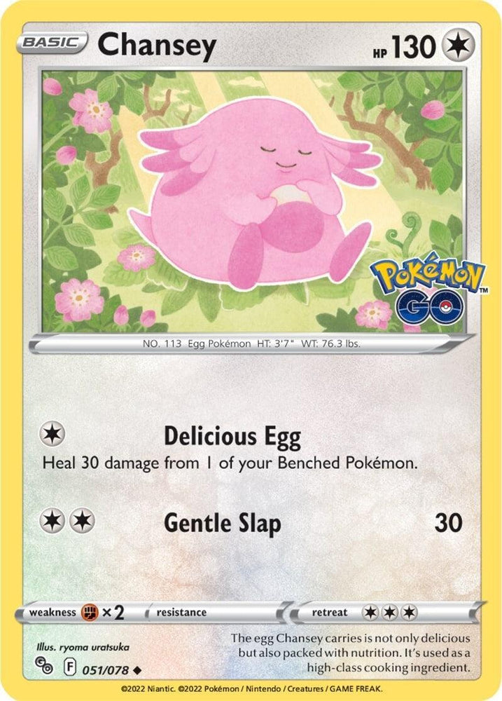 Chansey (051/078) [Pokémon GO] (Online Only)