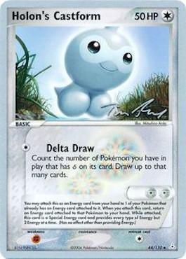 Holon's Castform (44/110) (Legendary Ascent - Tom Roos) [World Championships 2007] (Online Only)
