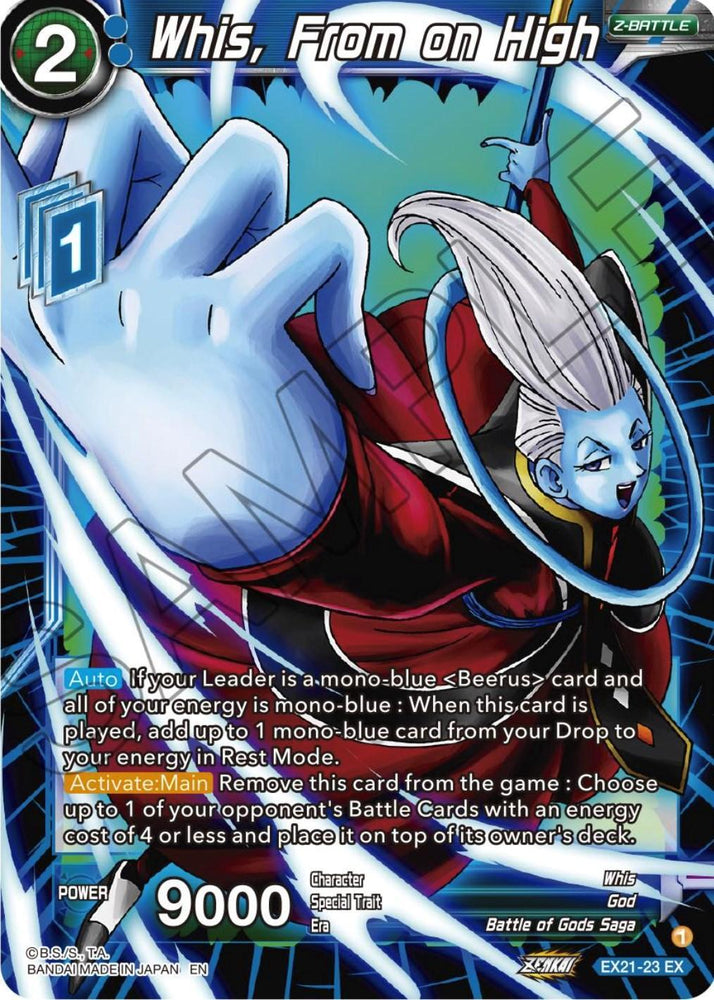 Whis, From on High (EX21-23) [5th Anniversary Set] (ONLINE ORDER ONLY)