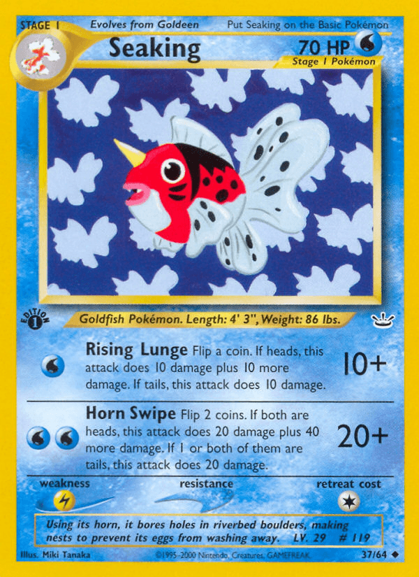 Seaking (37/64) [Neo Revelation 1st Edition] (Online Only)