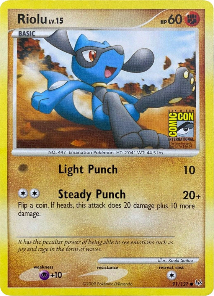 Riolu (91/127) (SDCC 2009) [Platinum: Base Set] (Online Only)