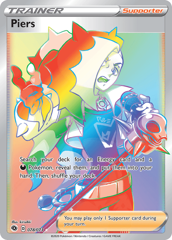 Piers (078/073) [Sword & Shield: Champion's Path] (Online Only)