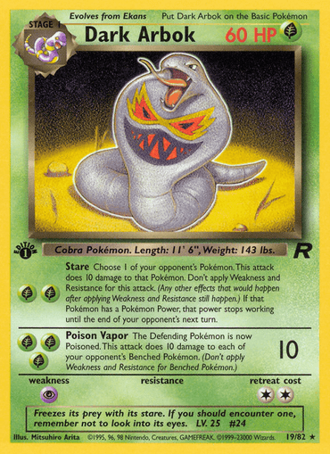 Dark Arbok (19/82) [Team Rocket 1st Edition] (Online Only)
