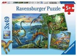 Puzzle: Dinosaur Fascination (ONLINE ORDER ONLY)