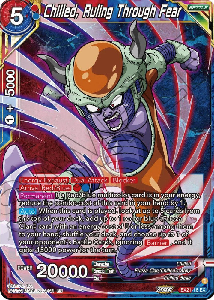 Chilled, Ruling Through Fear (EX21-16) [5th Anniversary Set] (ONLINE ORDER ONLY)