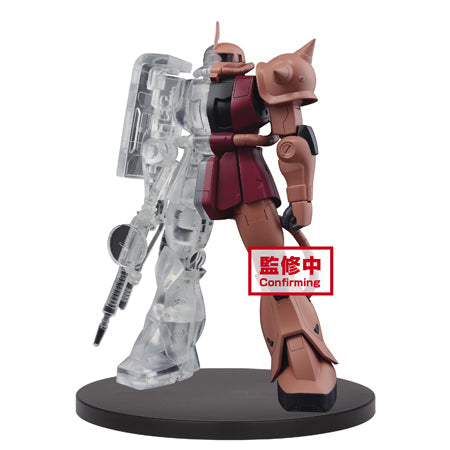 Mobile Suit Gundam Internal Structure MS-06S Zaku IIchar's custom ver.(ver.A), Figure (ONLINE ORDER ONLY)