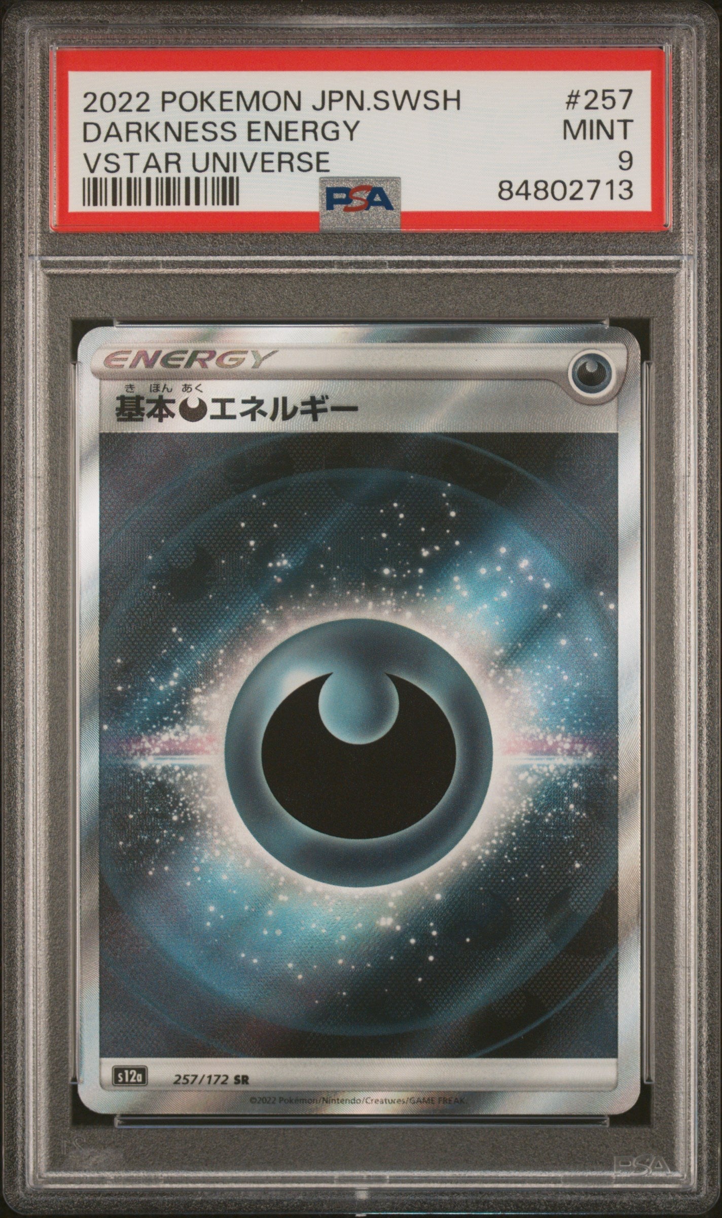 2022 POKEMON JAPANESE SWORD & SHIELD VSTAR UNIVERSE DARKNESS ENERGY #257 PSA 9 (Online Order Only)