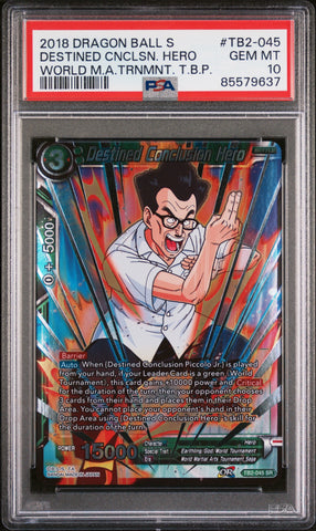 2018 DRAGON BALL SUPER WORLD MARTIAL ARTS DESTINED CNCLSN. HERO #TB2-045 PSA 10 (Online Order Only)