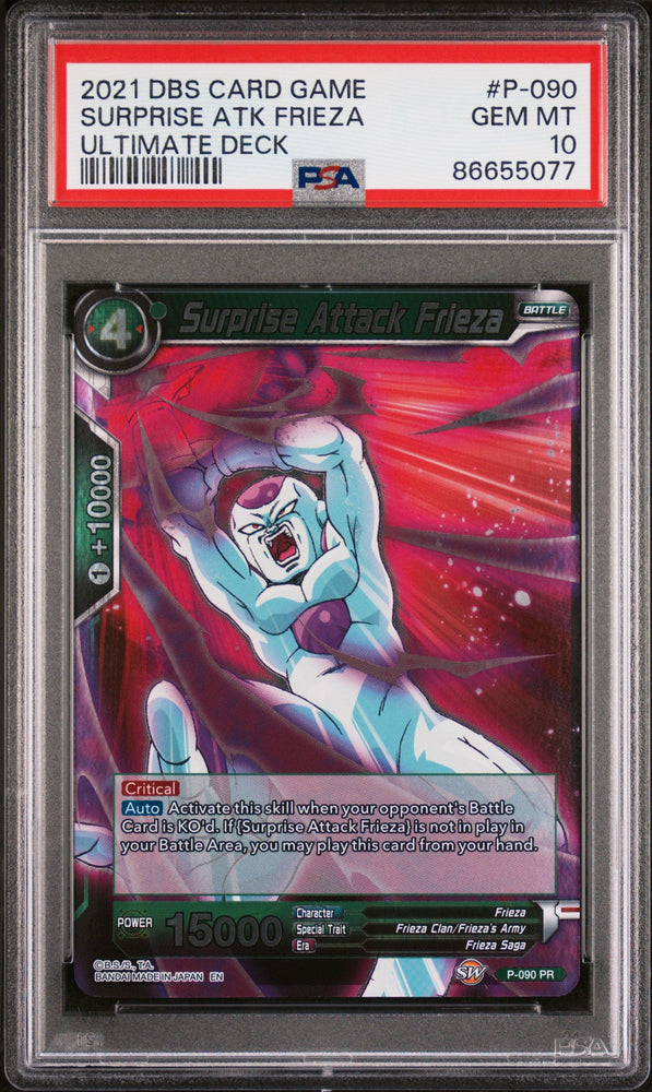 2021 DRAGON BALL SUPER ULTIMATE DECK SURPRISE ATK FRIEZA #P-090 - PSA 10 (Online Order Only)