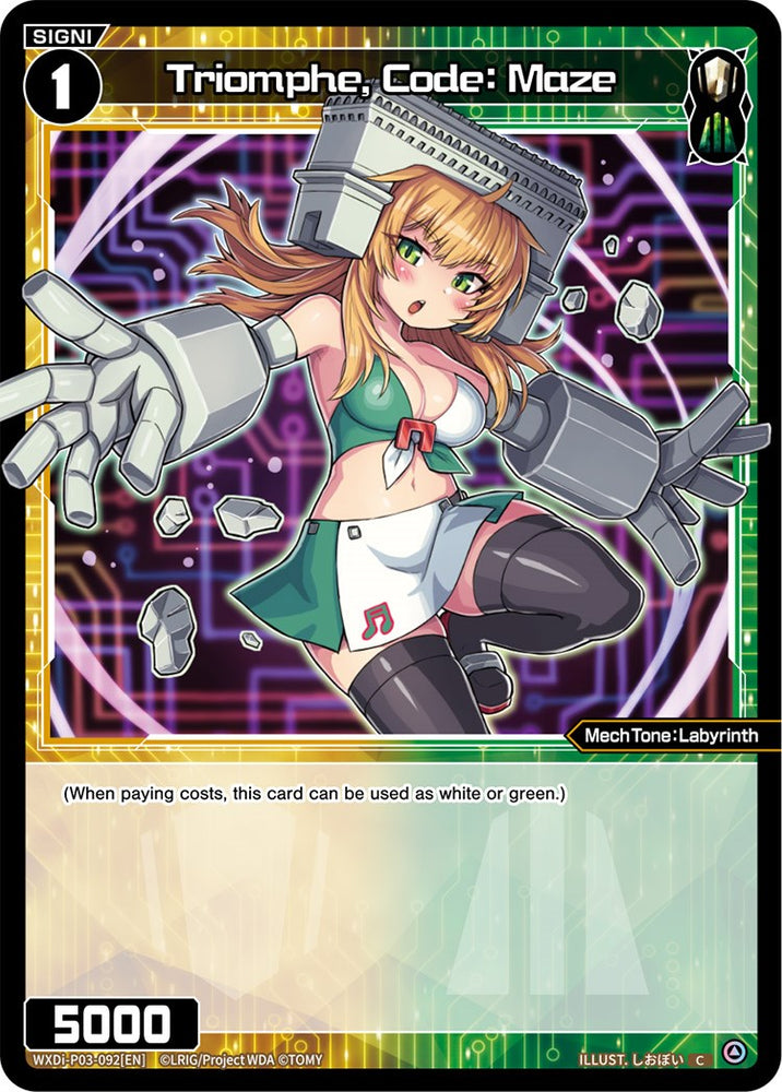 Triomphe, Code: Maze (WXDi-P03-092) [Standup Diva]