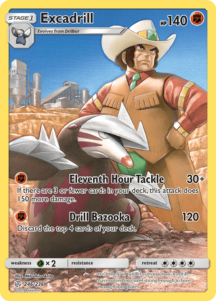 Excadrill (246/236) [Sun & Moon: Cosmic Eclipse] (Online Only)