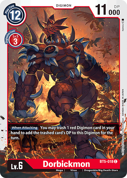 Dorbickmon [BT5-018] [Battle of Omni] (ONLINE ORDER ONLY)