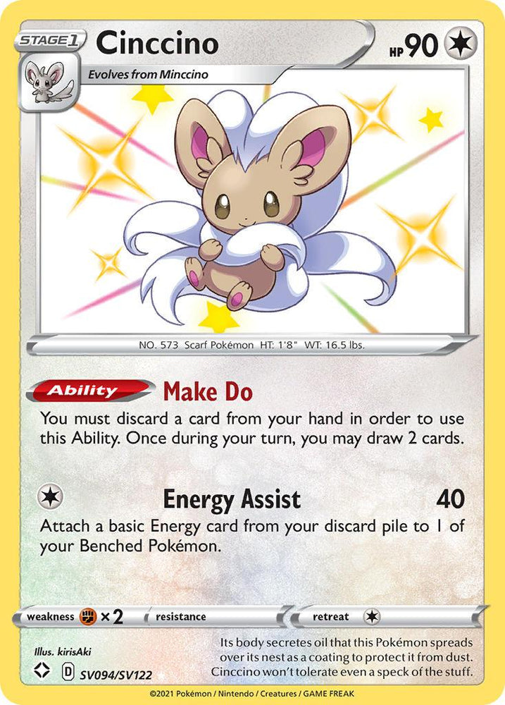 Cinccino (SV094/SV122) [Sword & Shield: Shining Fates] (Online Only)