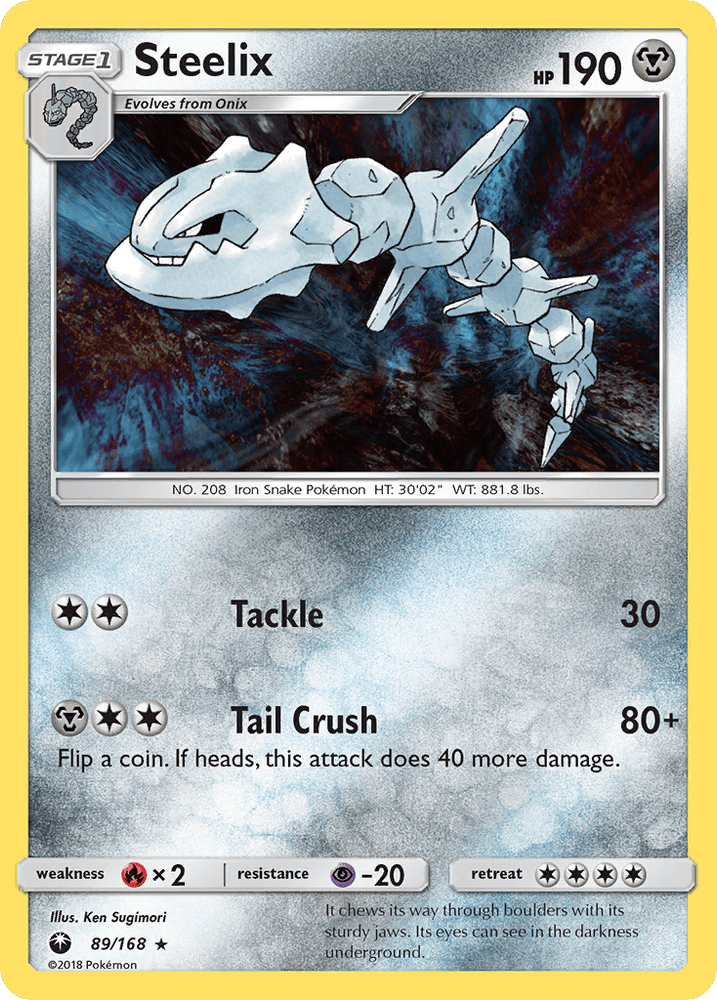 Steelix (89/168) [Sun & Moon: Celestial Storm] (Online Only)