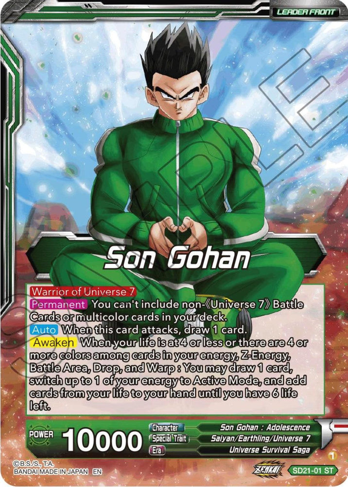 Son Gohan // Son Gohan, Command of universe 7 (Starter Deck Exclusive) (SD21-01) [Power Absorbed] (ONLINE ORDER ONLY)