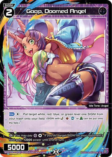 Gaap, Doomed Angel (WXDi-D06-014) [Diva Debut Deck D06: Sanga Muzica Madoka]