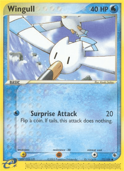 Wingull (77/109) [EX: Ruby & Sapphire] (Online Only)
