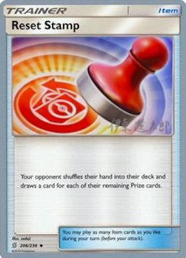 Reset Stamp (206/236) (Mind Blown - Shintaro Ito) [World Championships 2019] (Online Only)